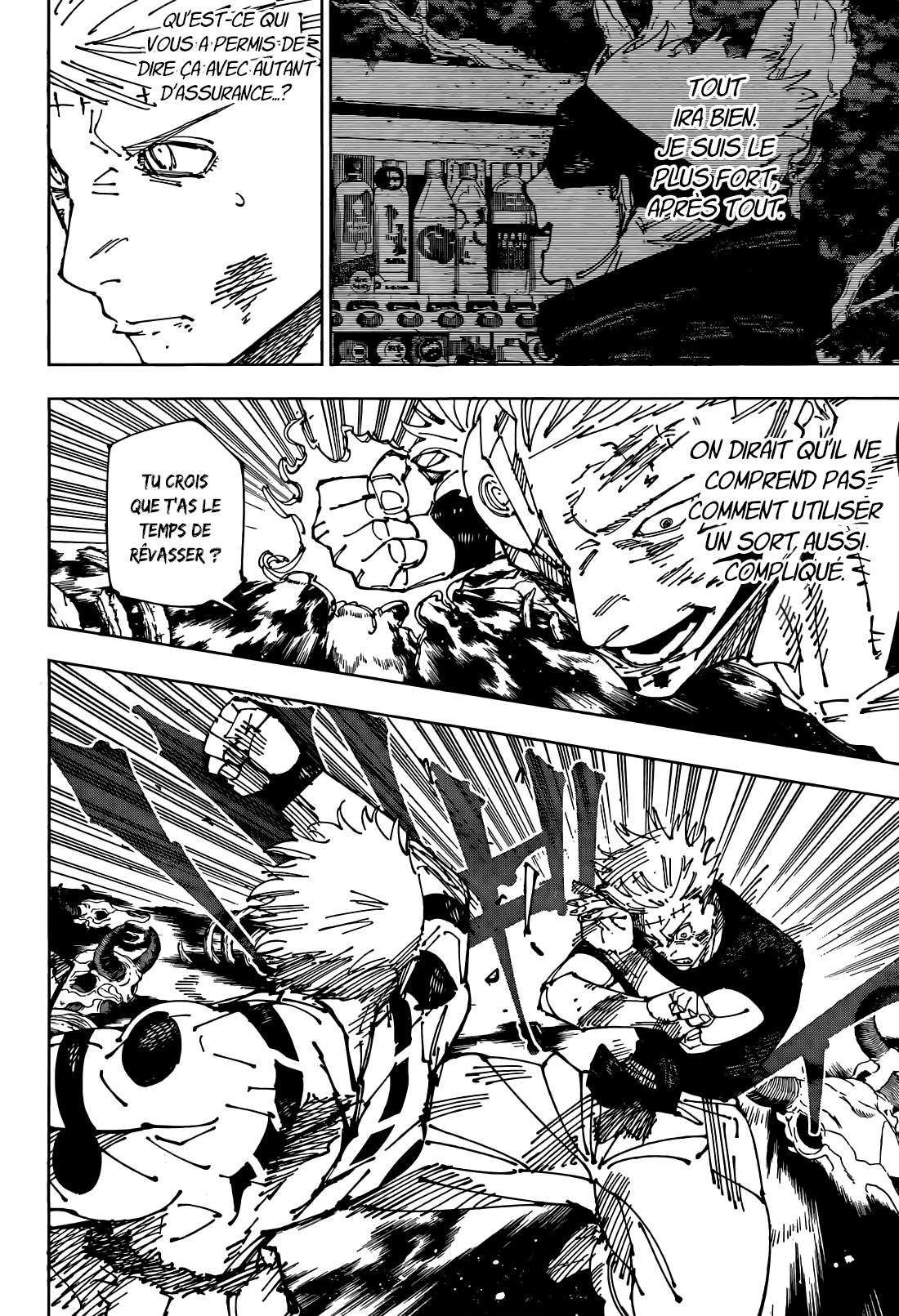 Jujutsu Kaisen 262,5 Page 6